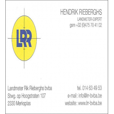 LRR