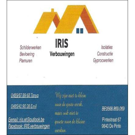 Iris