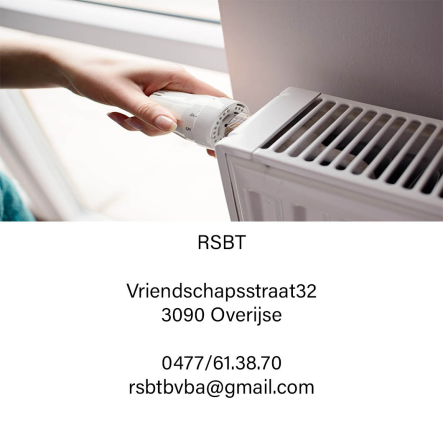 RSBT