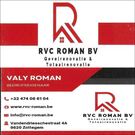 RVC Roman